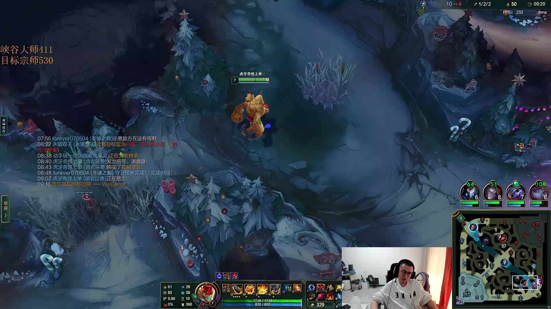 峡谷之巅！今上大分？