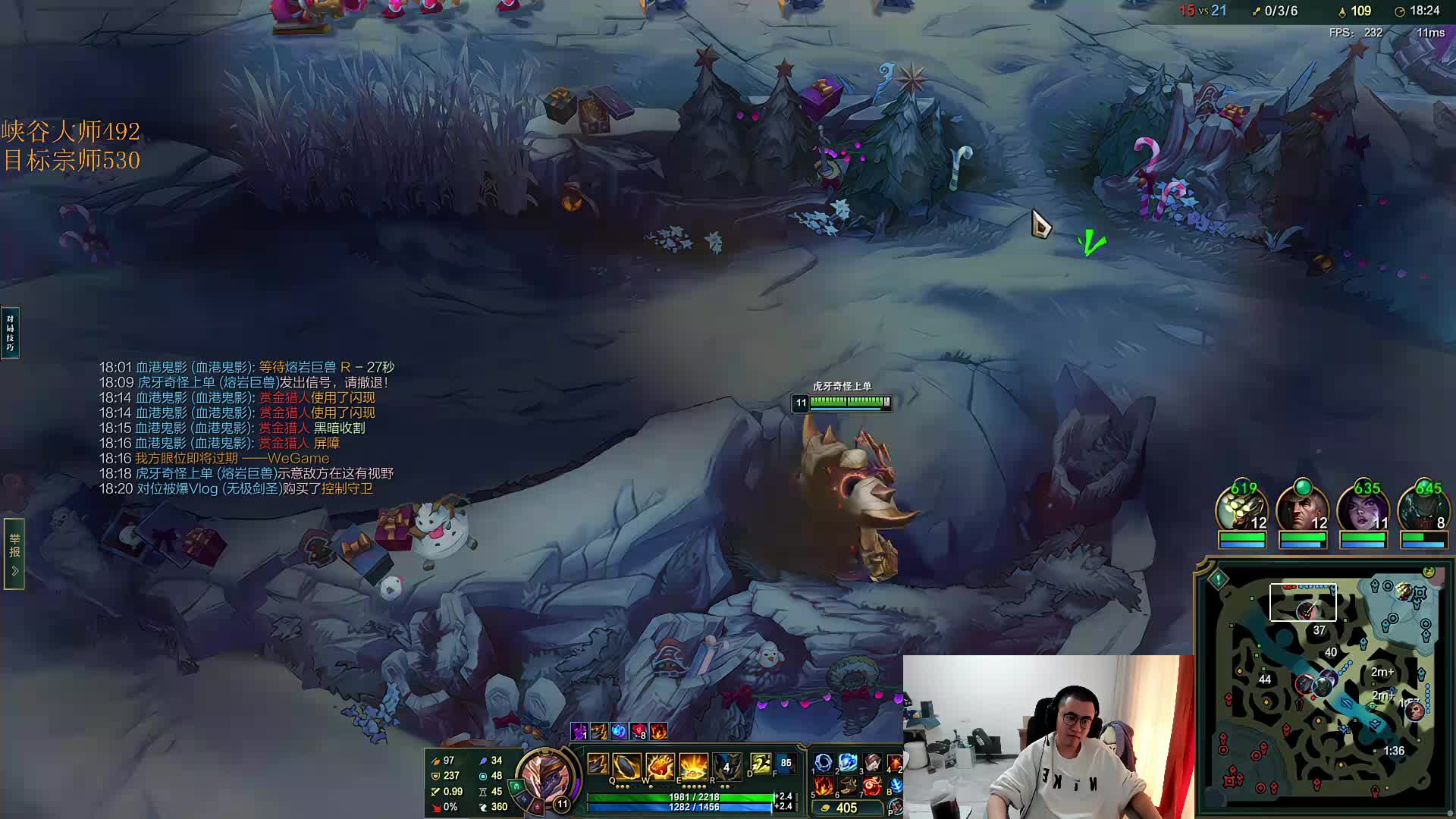 峡谷之巅！今上大分？