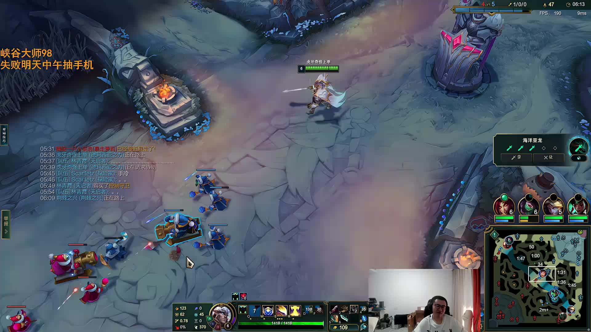 峡谷冲800 最后一天