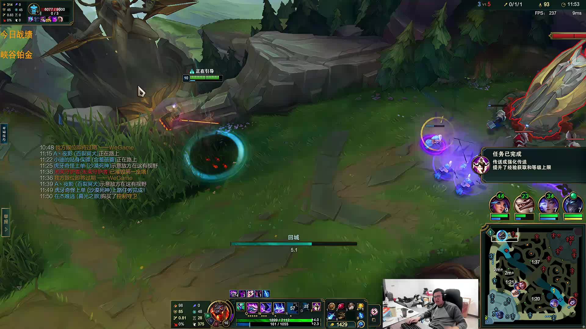 从头再来 冲冲冲