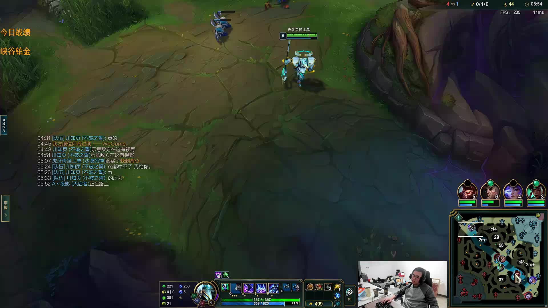 从头再来 冲冲冲