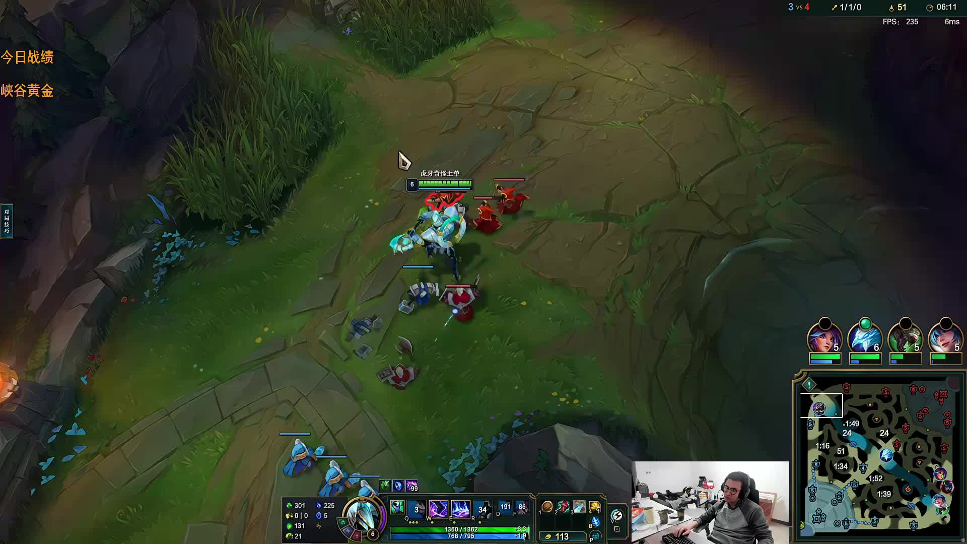 从头再来 冲冲冲