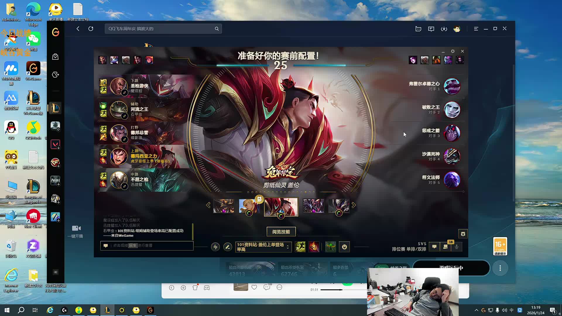 从头再来 冲冲冲