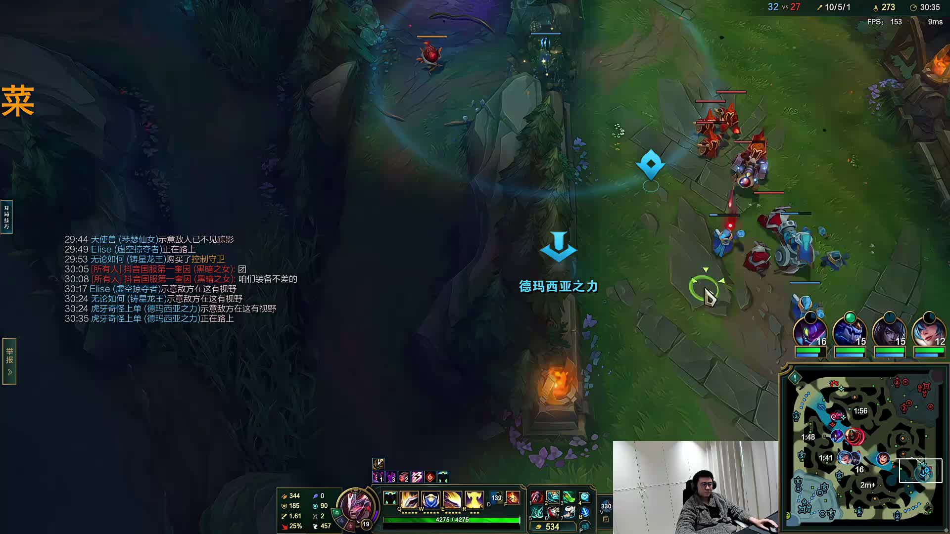 直播！今天绝对认真