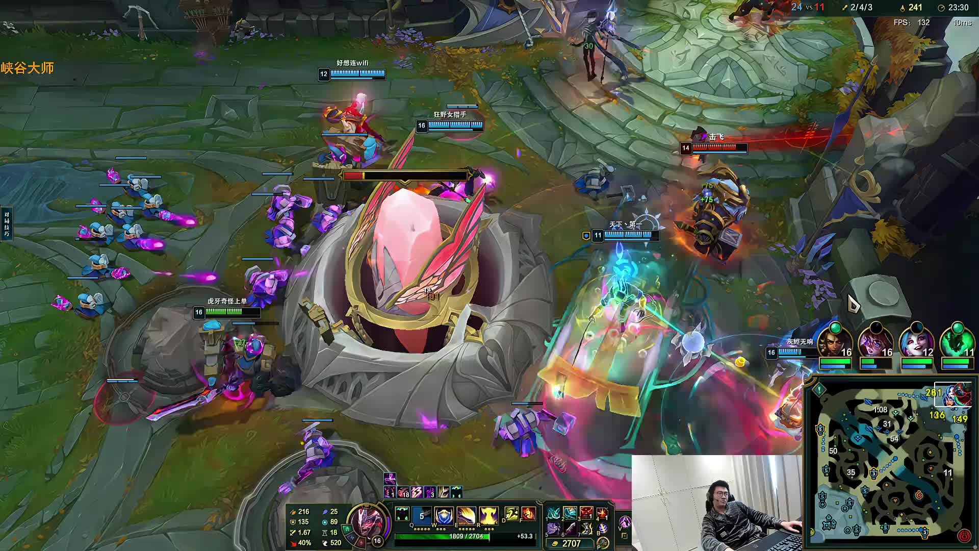 直播！今天绝对认真