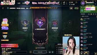 優(yōu)凡丶黎小果英雄聯(lián)盟直播_優(yōu)凡丶黎小果視頻直播 - 虎牙直播