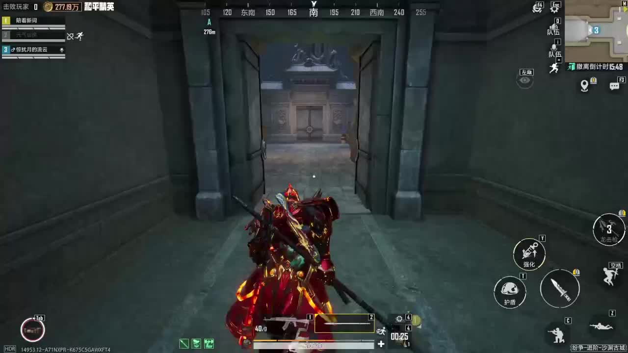 随缘直播