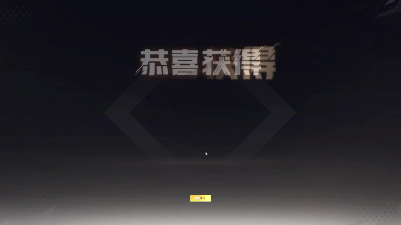 随缘直播