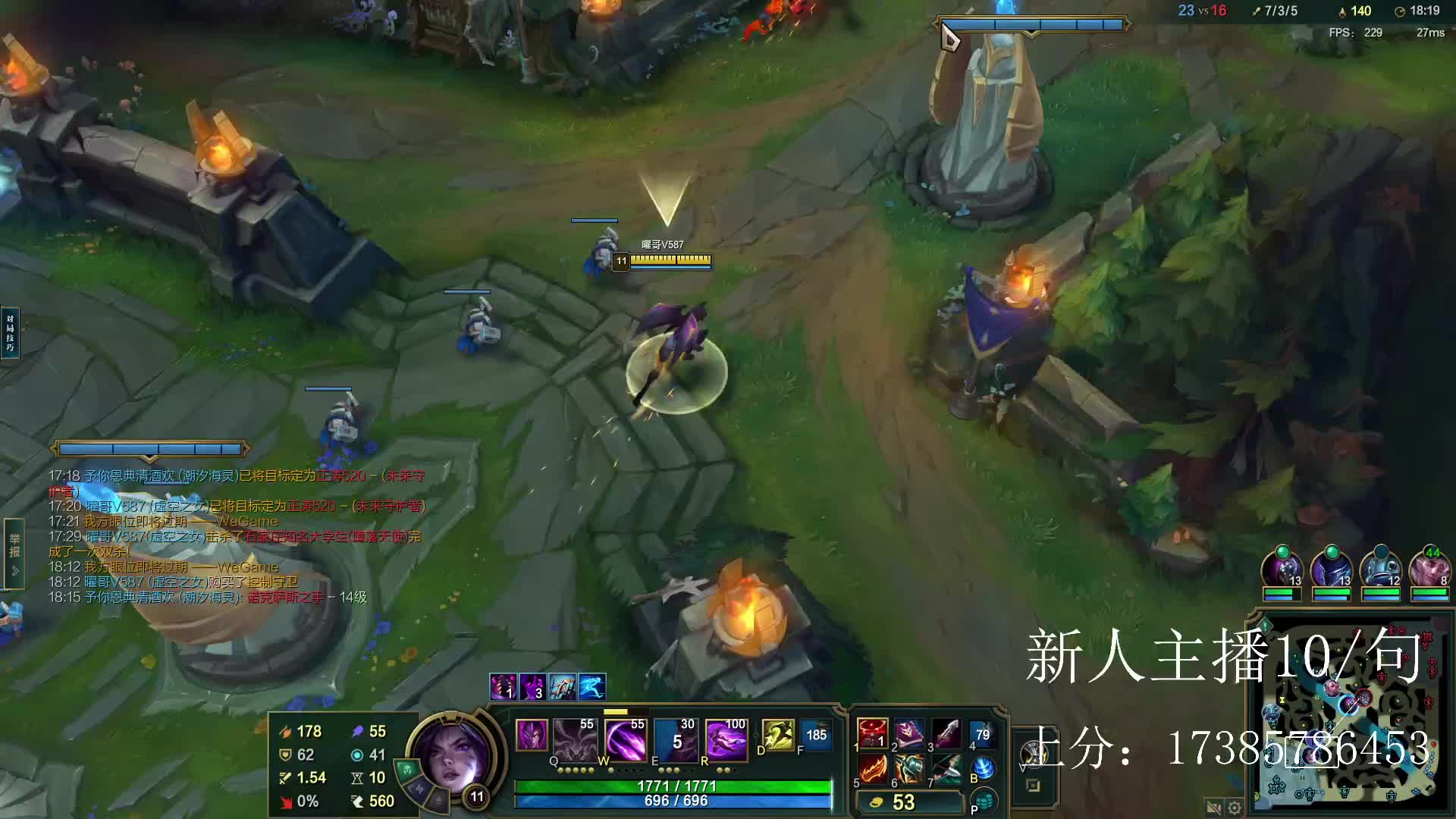 网吧战神国服最强猴王100饱天