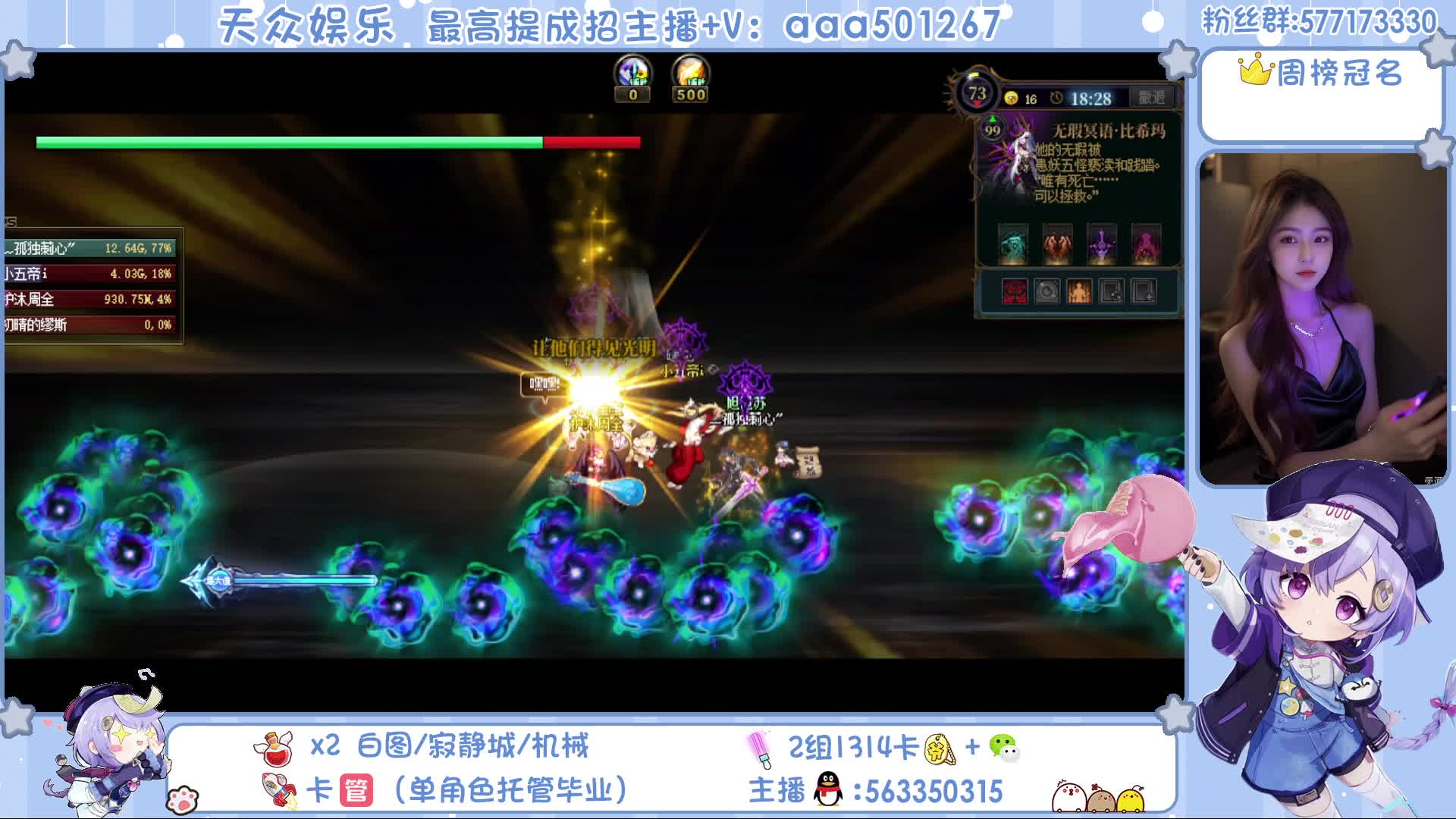 江苏跨五妹子 神话 洞察