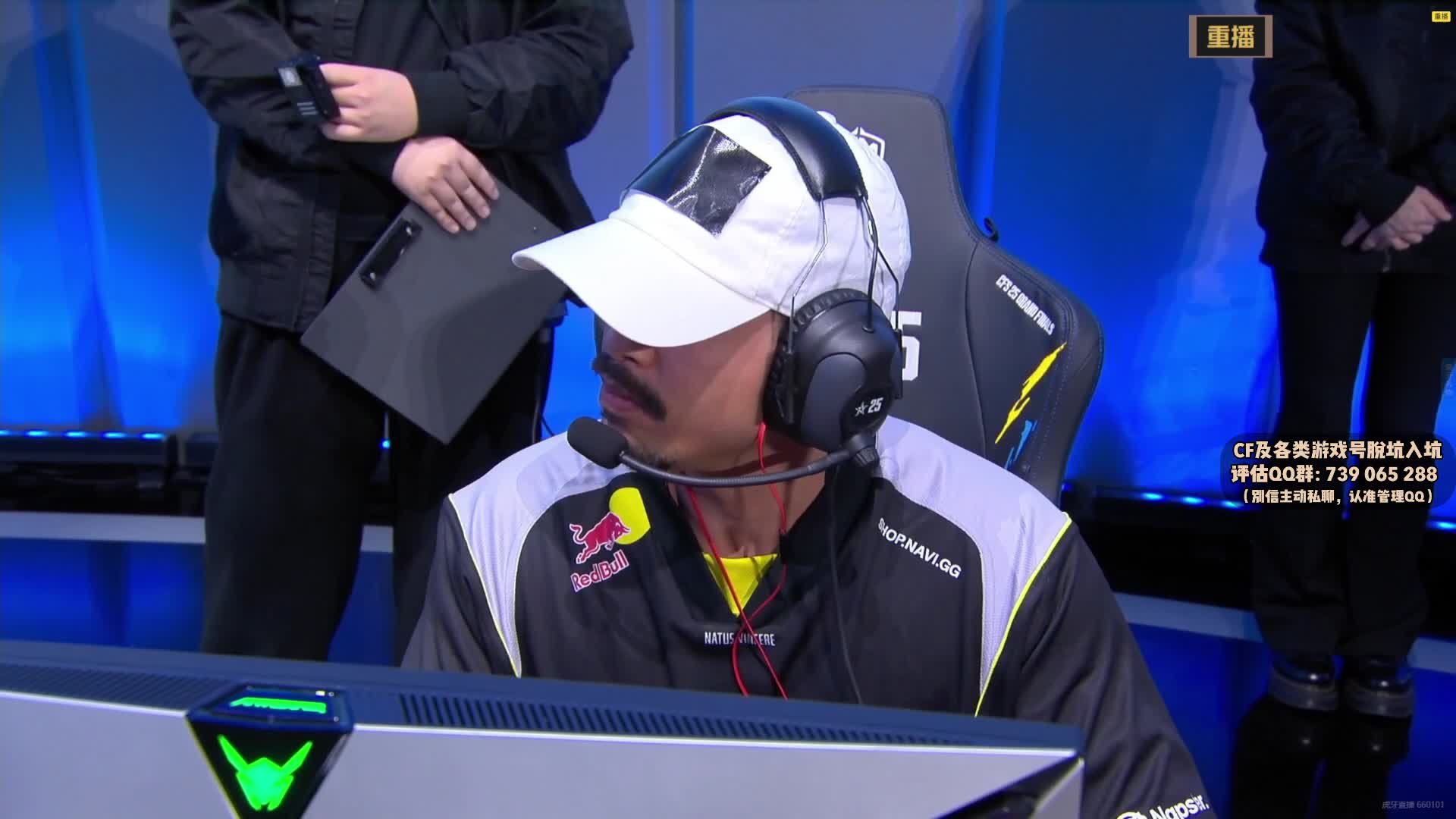 明日15:00【CFS直播】