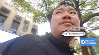自律-東少戶外直播_自律-東少視頻直播 - 虎牙直播