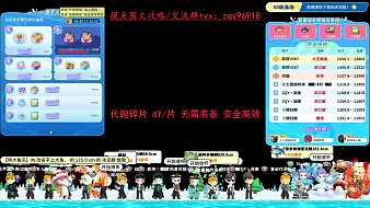 ZQY丶鄧鄧-d塔瑞斯·世界直播_ZQY丶鄧鄧-d視頻直播 - 虎牙直播