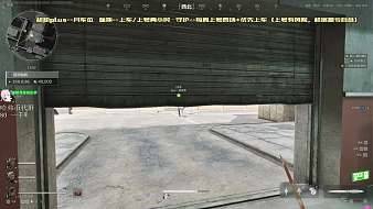 醬油瓶子i的直播