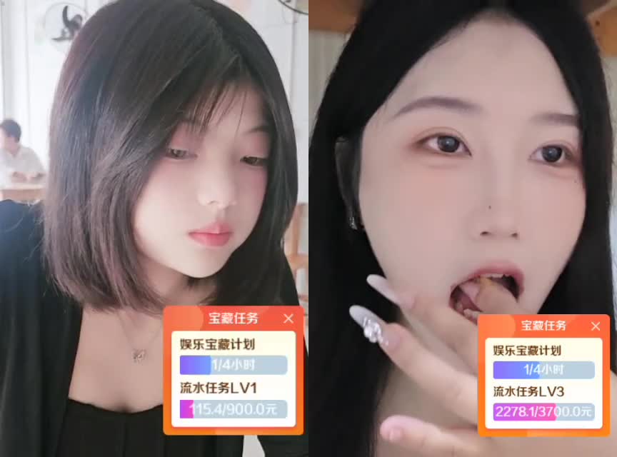 吃蛋炒饭18 116 AJ 798