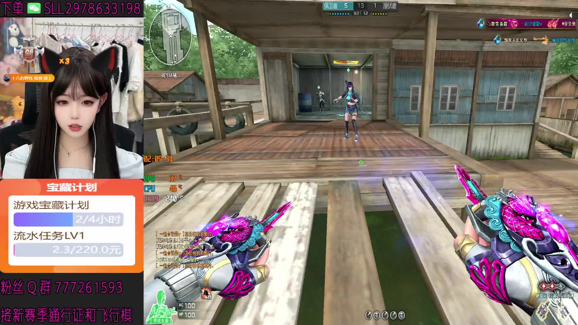 你不找我，我怎么找你？