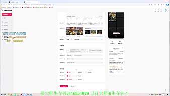 Box-成風【幸運星】天天吃雞直播_Box-成風【幸運星】視頻直播 - 虎牙直播