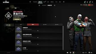 夢宇大表哥天天吃雞直播_夢宇大表哥視頻直播 - 虎牙直播