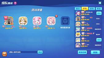 100酷蛇蛇爭(zhēng)霸直播_100酷視頻直播 - 虎牙直播