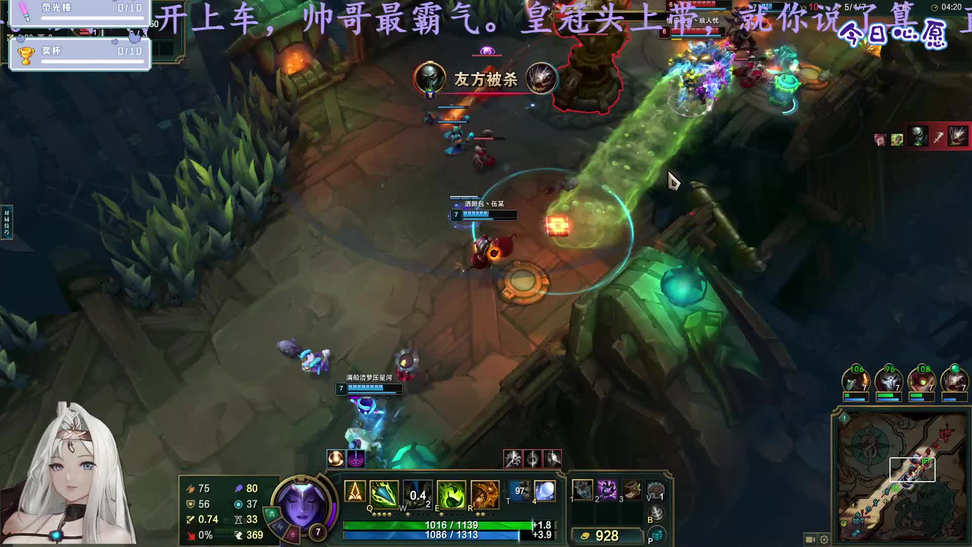 玫瑰等您水瓶上学，带来快乐别忘记送作业本