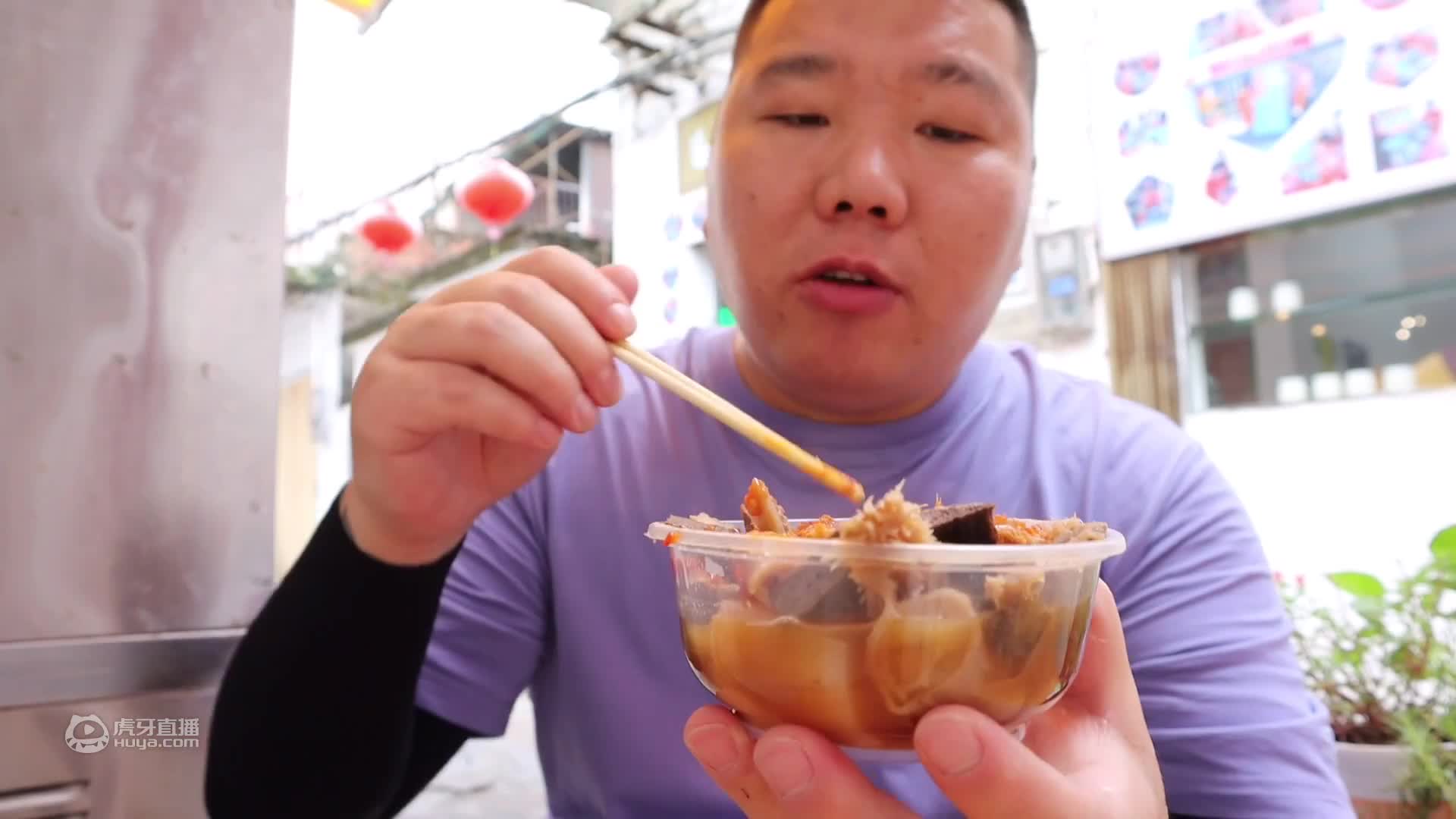 广东顺德正宗粤菜，捞鸡，鱼生一鱼四吃，沙姜猪蹄吃过瘾了