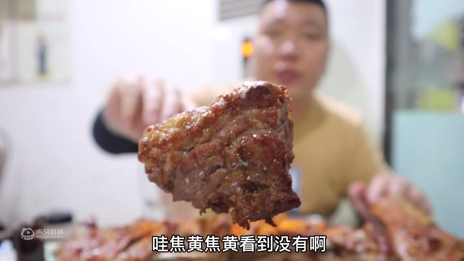 广东顺德正宗粤菜，捞鸡，鱼生一鱼四吃，沙姜猪蹄吃过瘾了