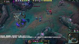 96進(jìn)92【榮耀巔峰賽】卑微陪陪歷險記