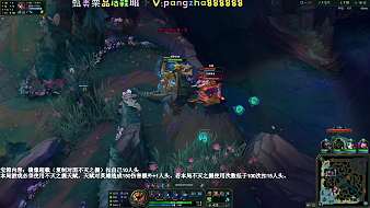 96進(jìn)92【榮耀巔峰賽】卑微陪陪歷險(xiǎn)記