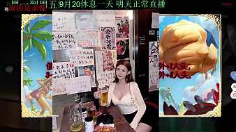 胖炸英雄聯(lián)盟直播_胖炸視頻直播 - 虎牙直播