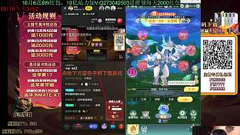 胖炸英雄聯(lián)盟直播_胖炸視頻直播 - 虎牙直播