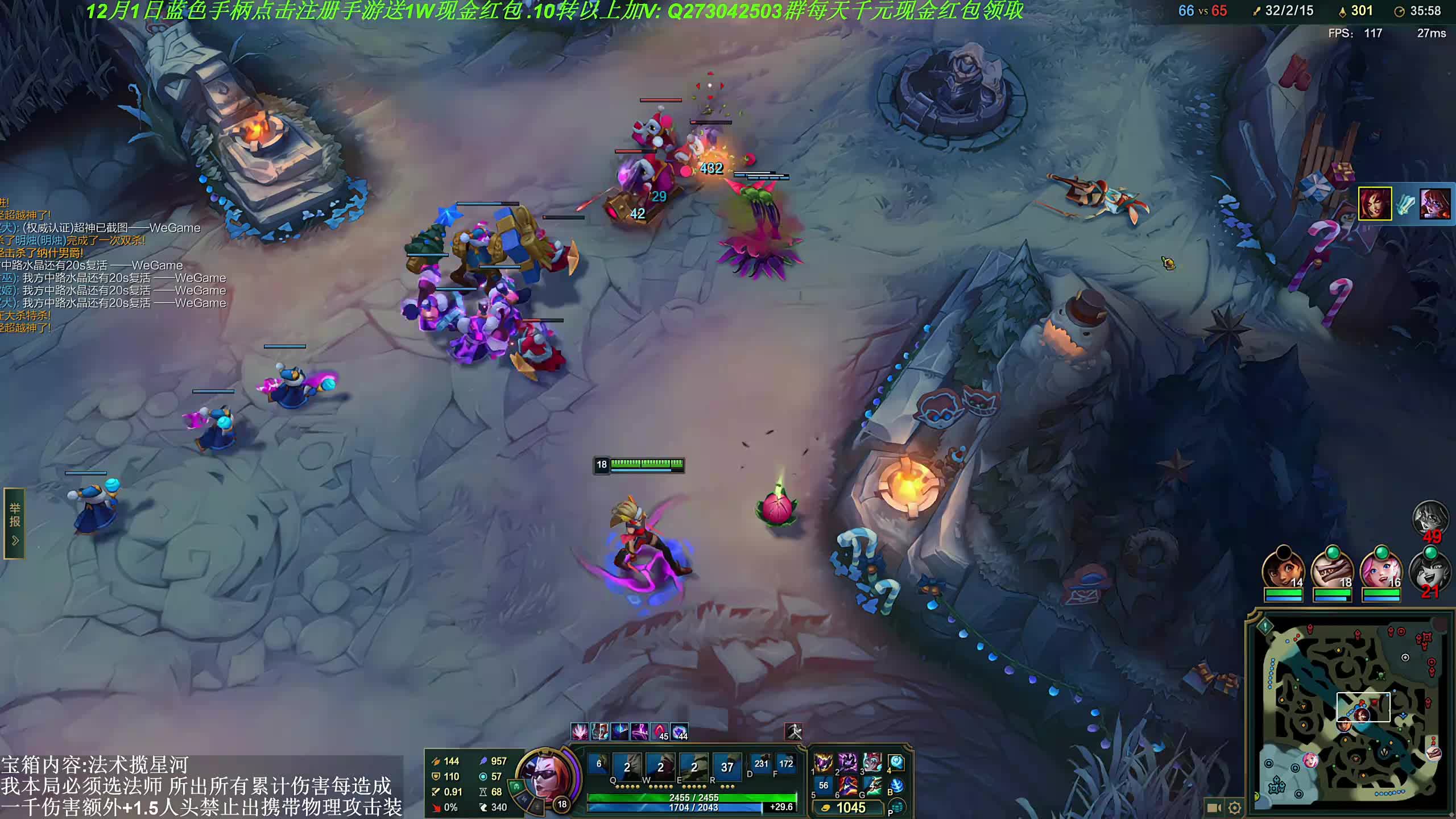 9 强淘汰赛【荣耀巅峰赛第四届】