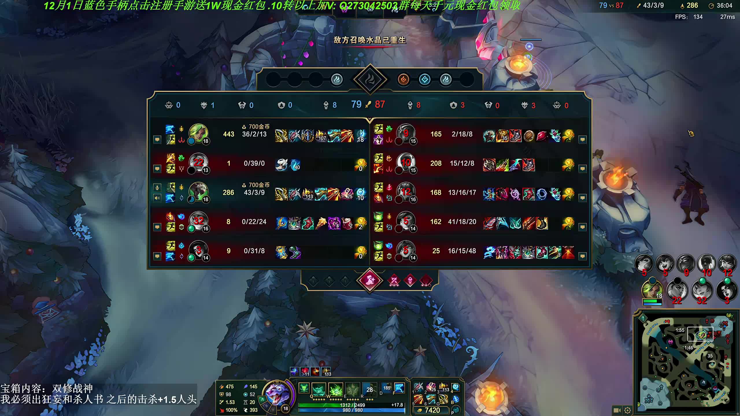 9 强淘汰赛【荣耀巅峰赛第四届】