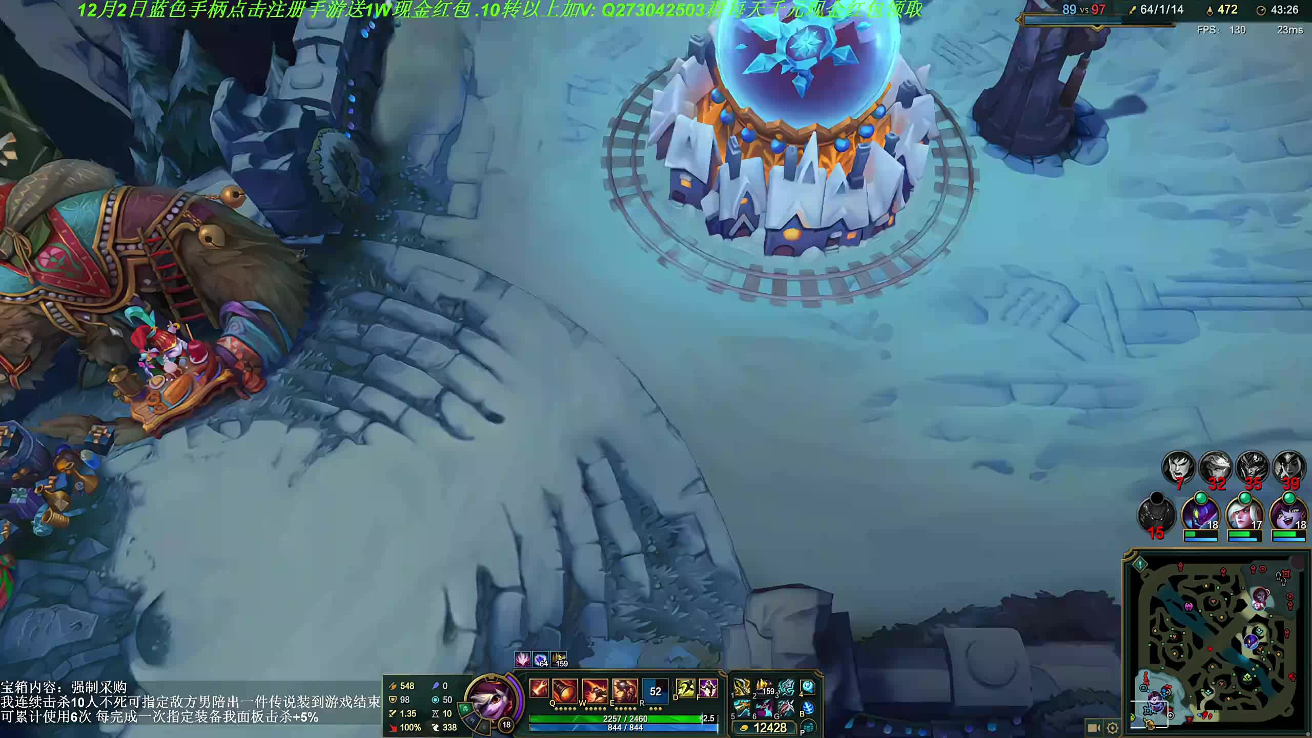 9 强淘汰赛【荣耀巅峰赛第四届】