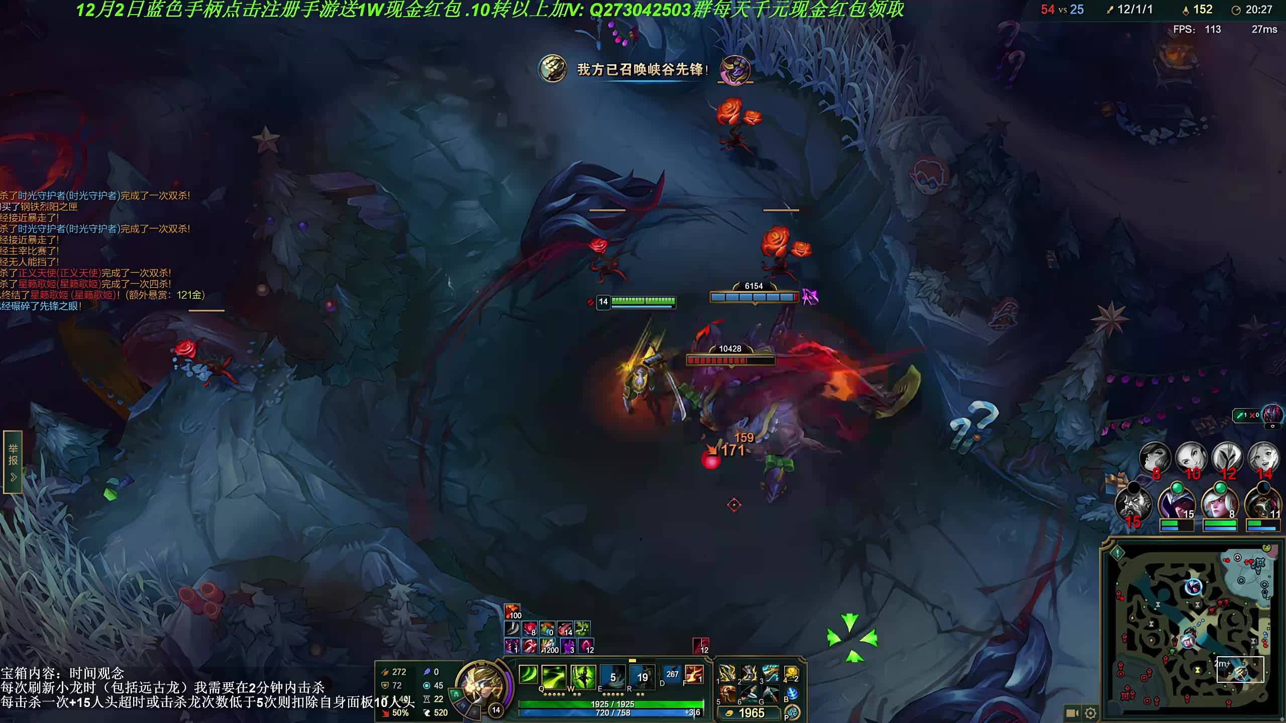 9 强淘汰赛【荣耀巅峰赛第四届】