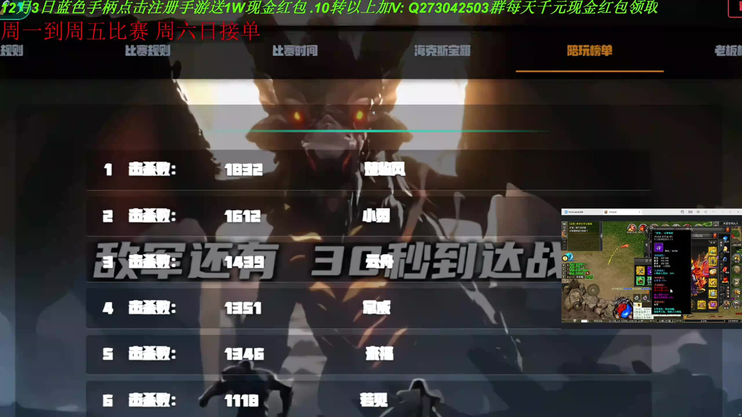 8 强淘汰赛【荣耀巅峰赛第四届】