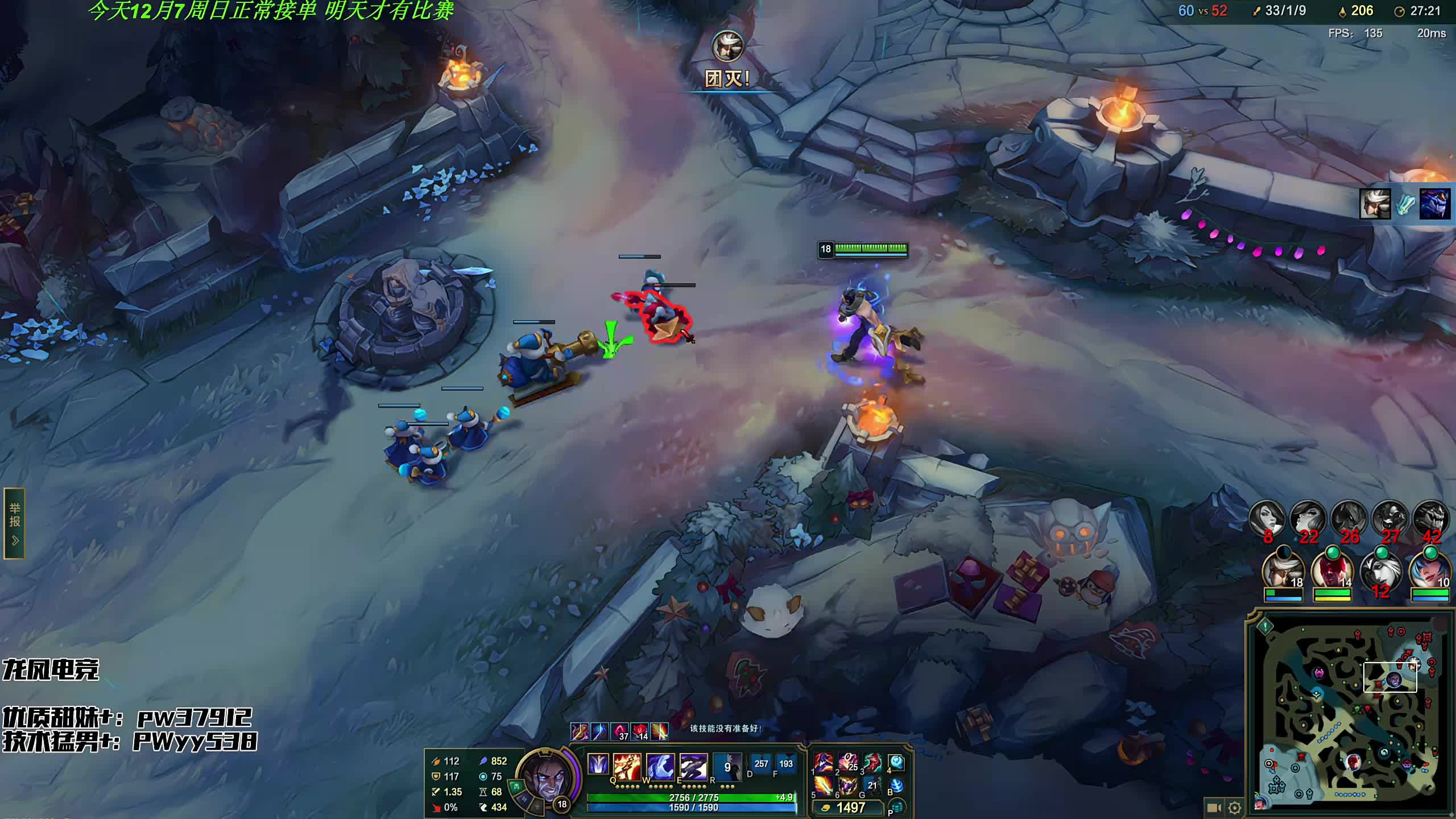 卑微陪陪历险记【富婆竞技场】