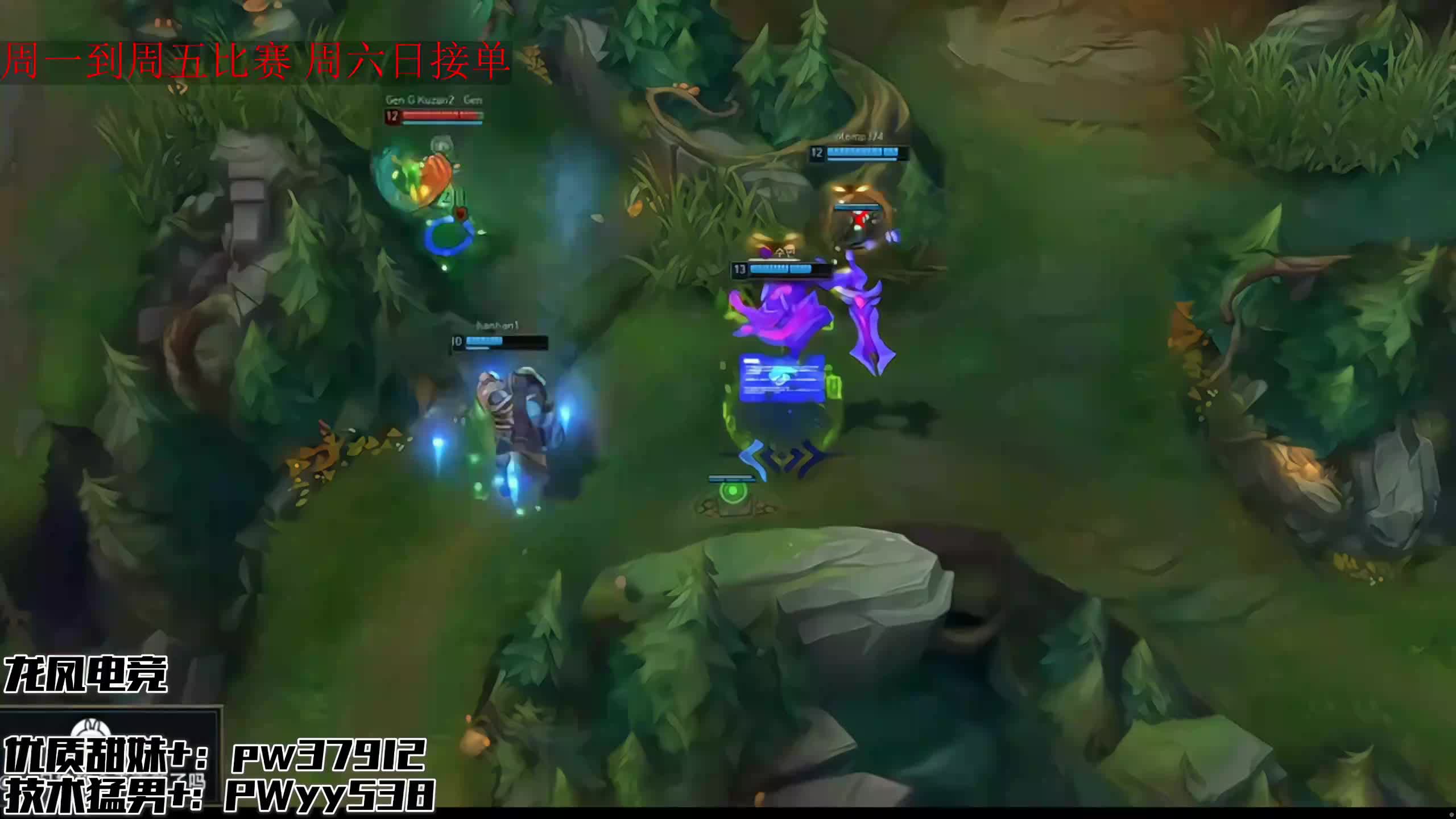 卑微陪陪历险记【富婆竞技场】