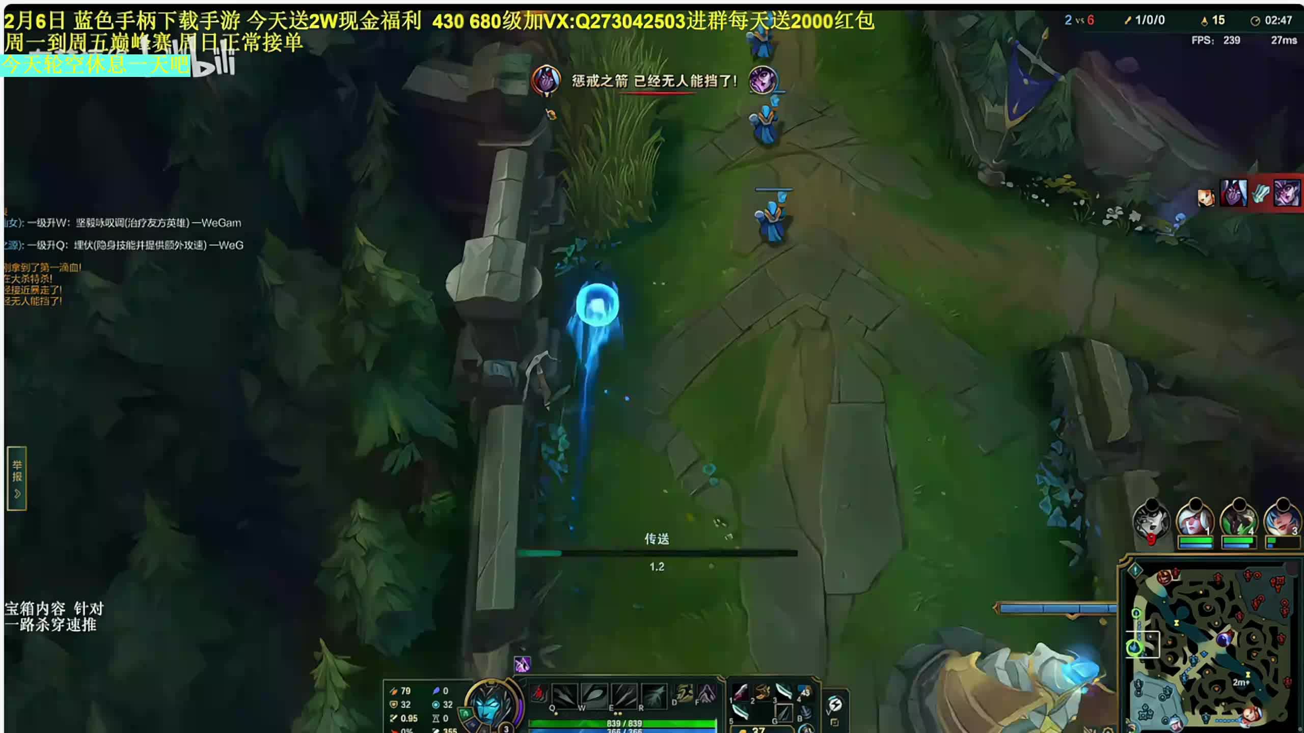 4进3淘汰赛【荣耀巅峰赛】