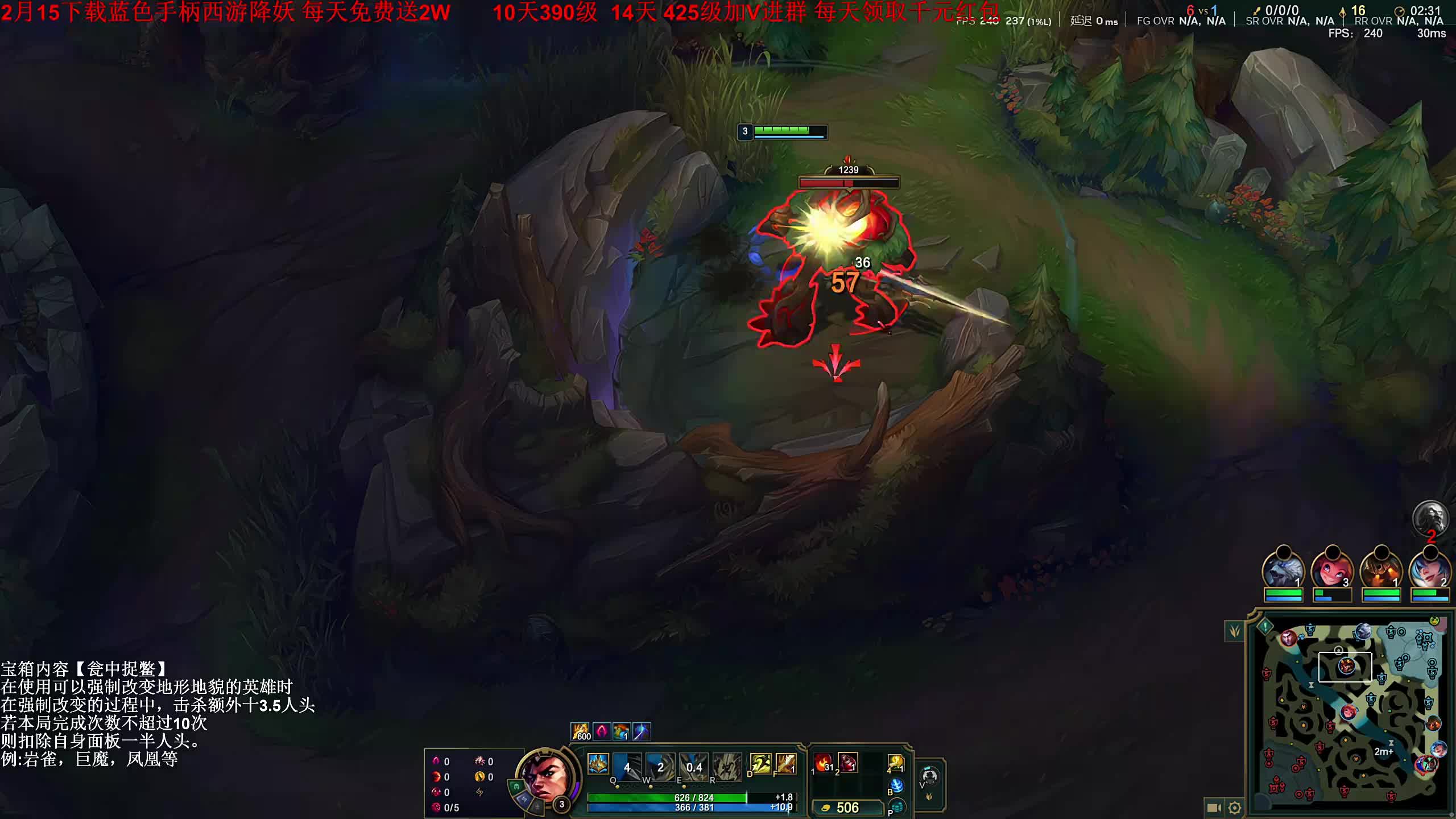 冠军争夺赛 【荣耀巅峰赛】