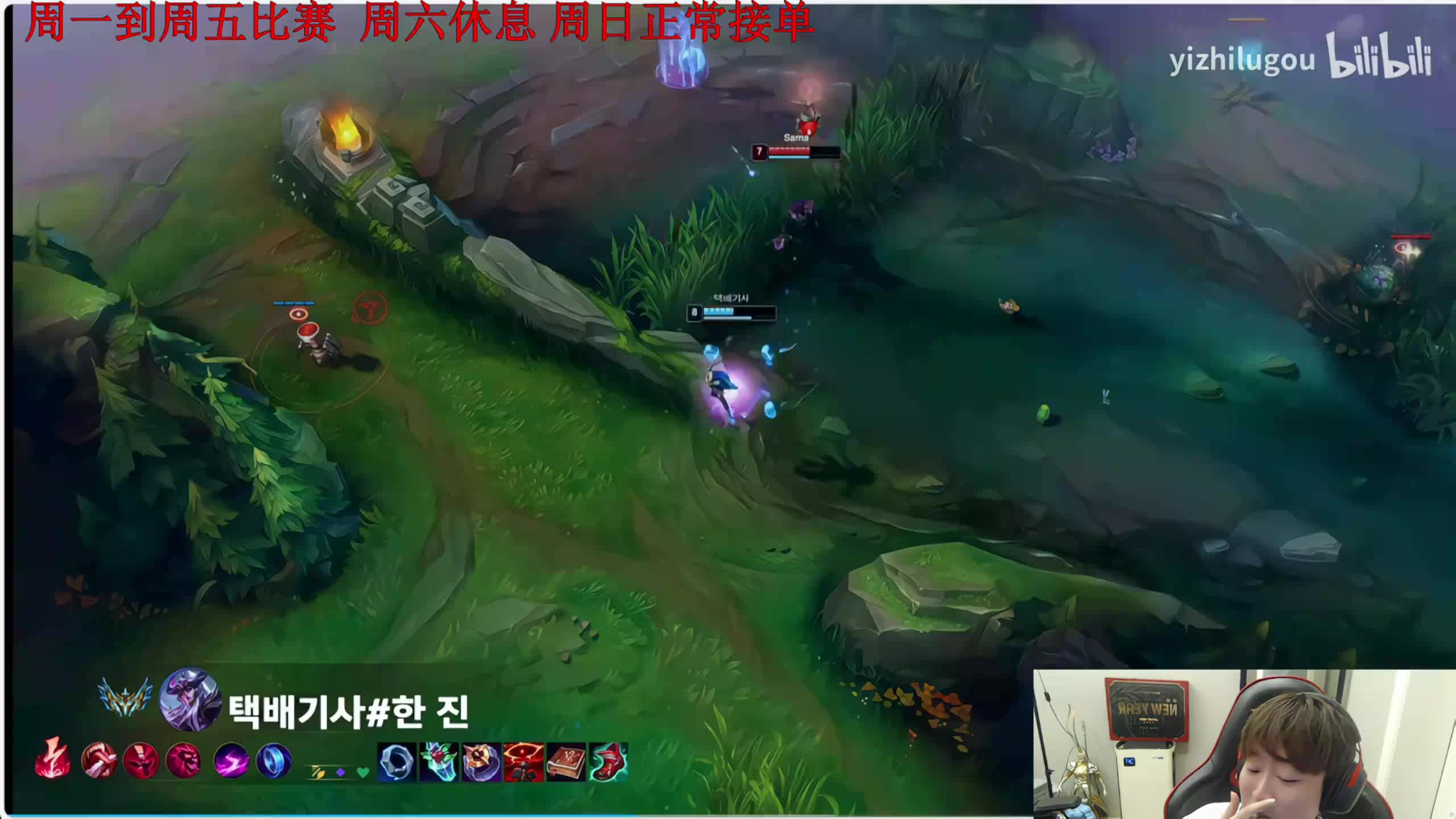 女老板的噩梦【卑微陪陪历险记】