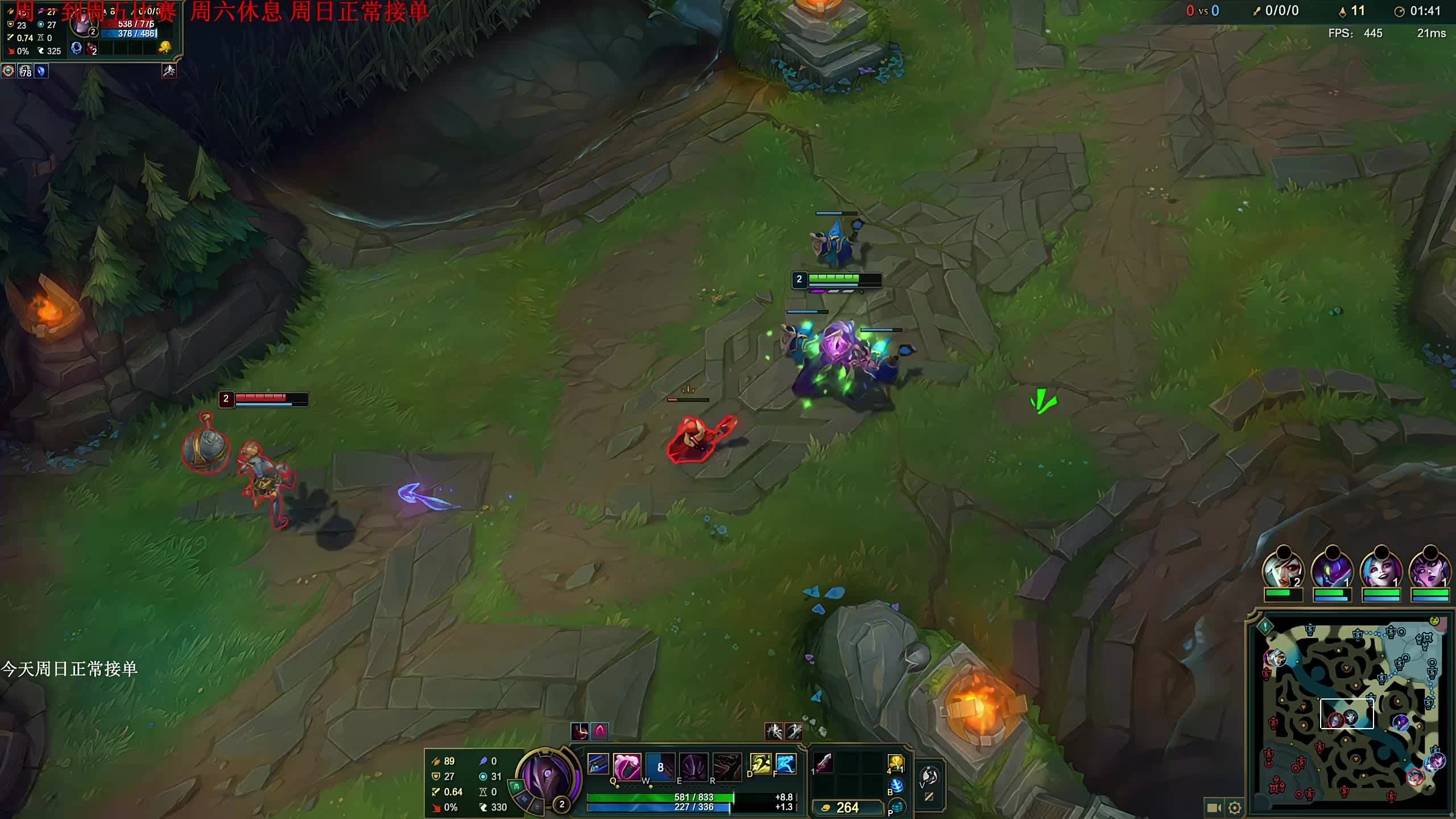 女老板的噩梦【卑微陪陪历险记】