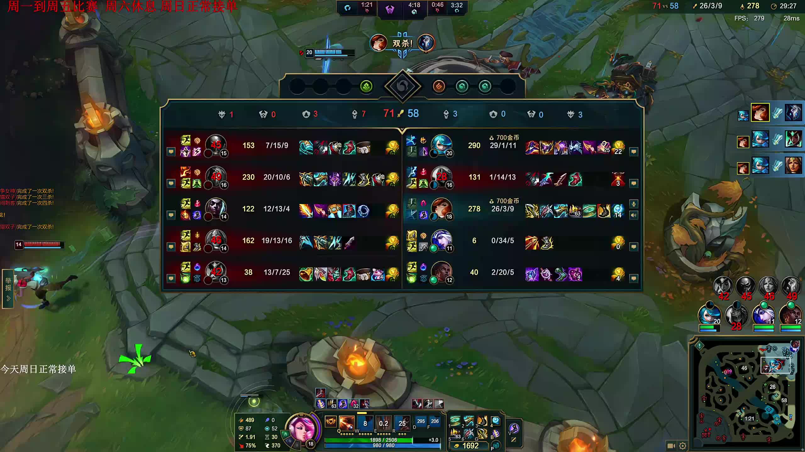 女老板的噩梦【卑微陪陪历险记】