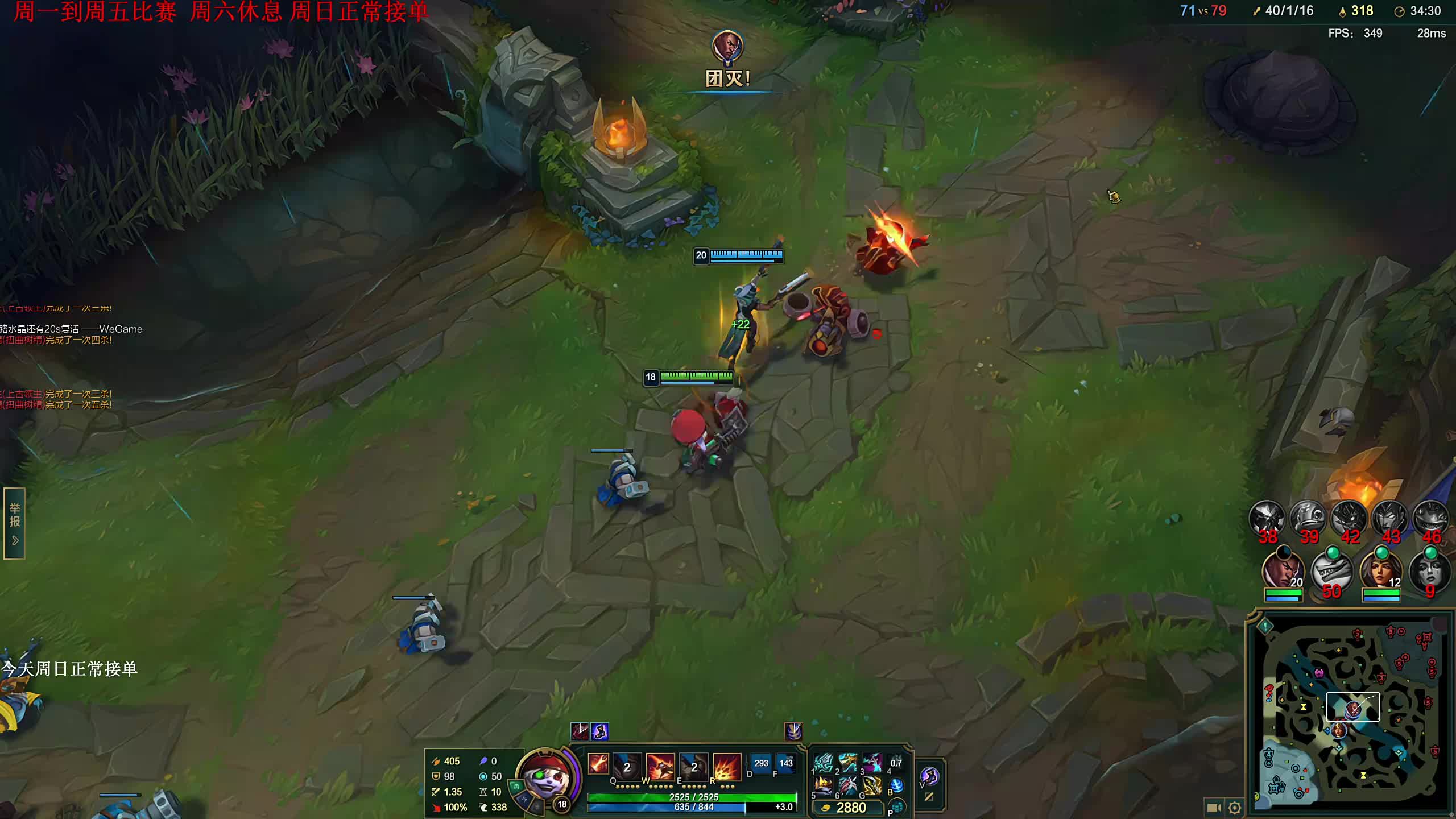 女老板的噩梦【卑微陪陪历险记】