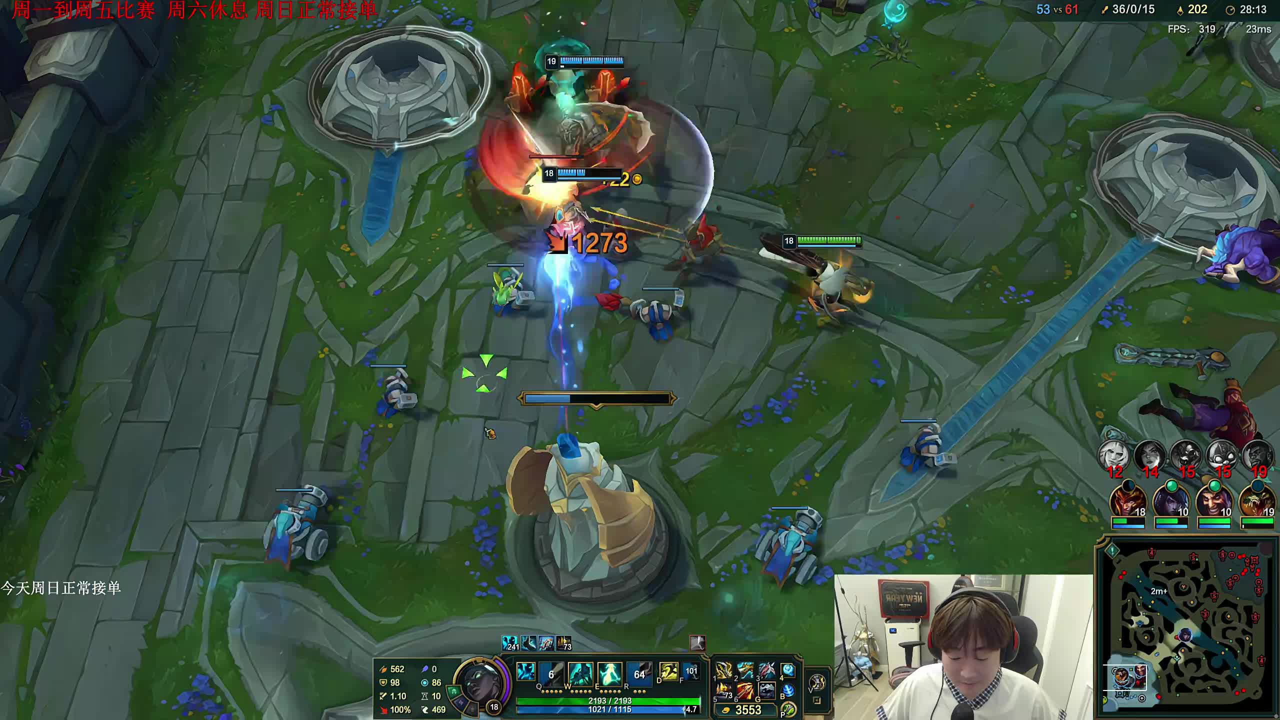 女老板的噩梦【卑微陪陪历险记】