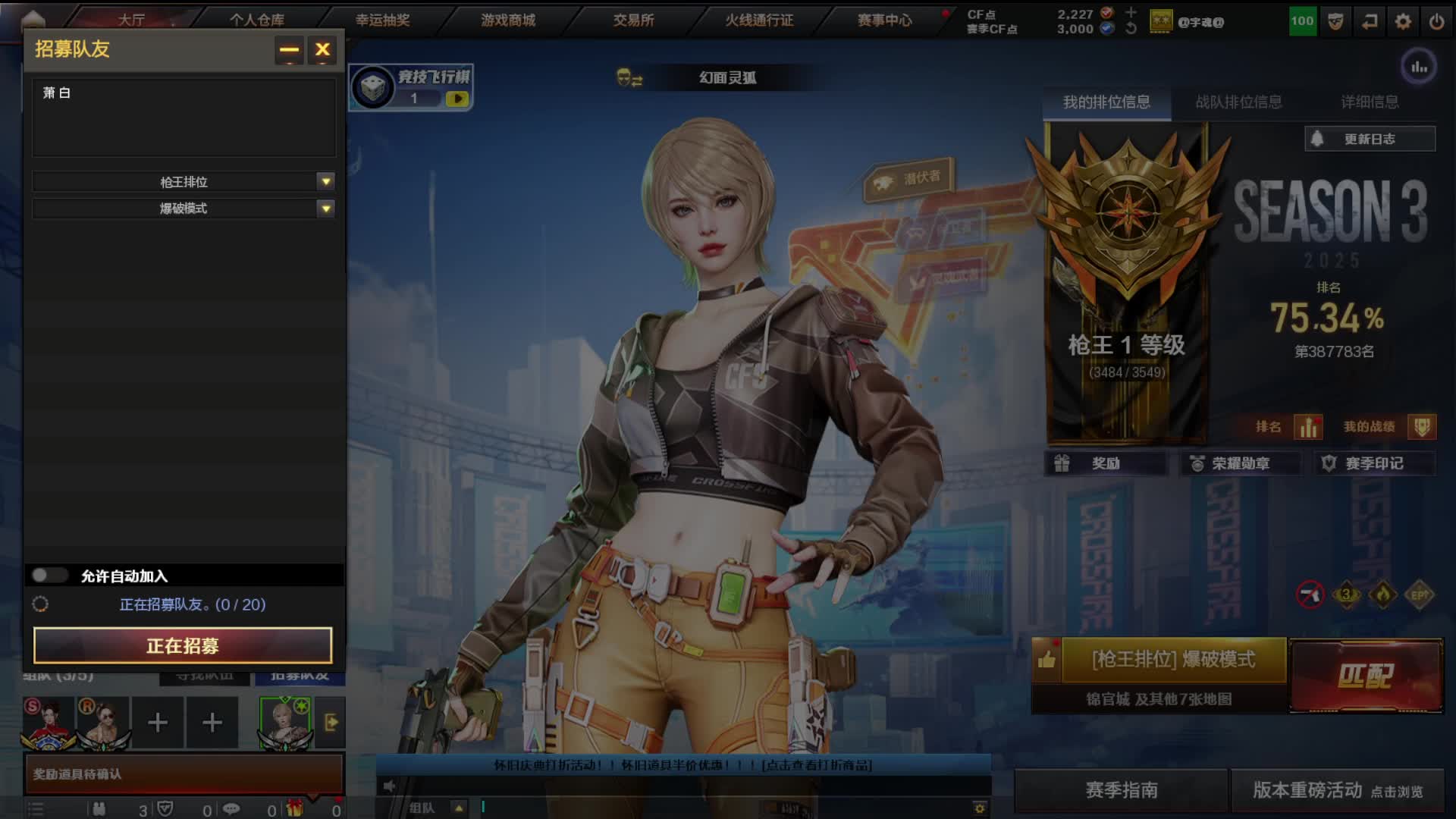 生日快乐，一切都好