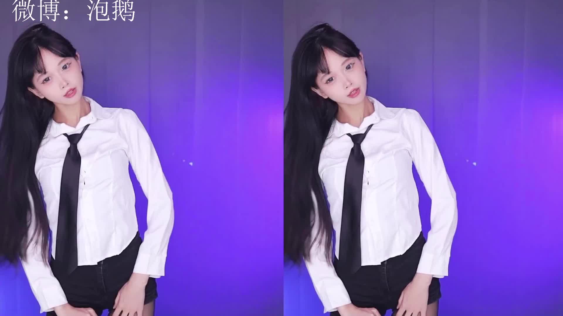 休息 