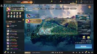 佳琪英魂之刃直播_佳琪視頻直播 - 虎牙直播