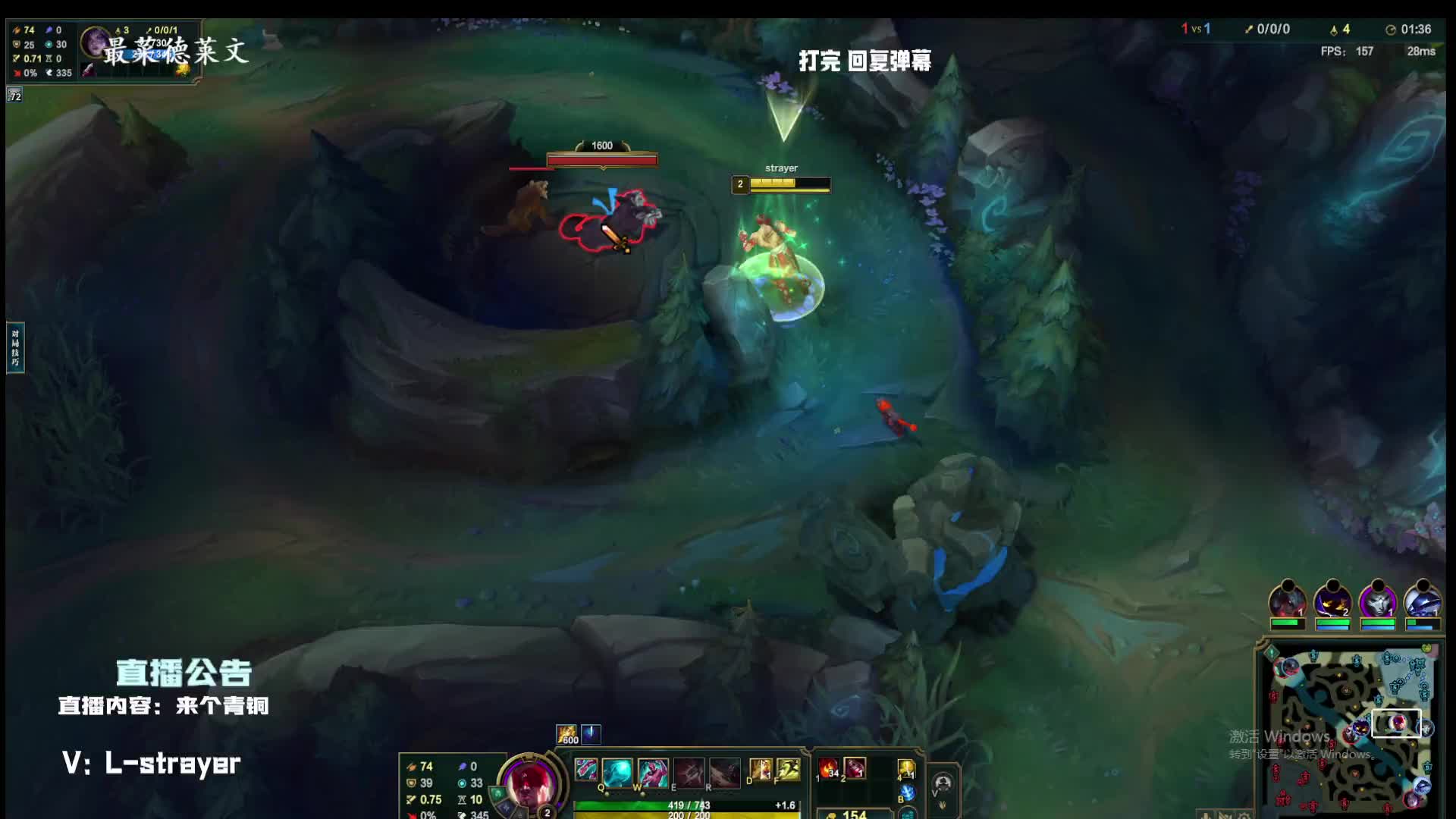 最菜德莱文-免费玩