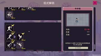 娛加-炒9菜光與影：33號(hào)遠(yuǎn)征隊(duì)直播_娛加-炒9菜視頻直播 - 虎牙直播