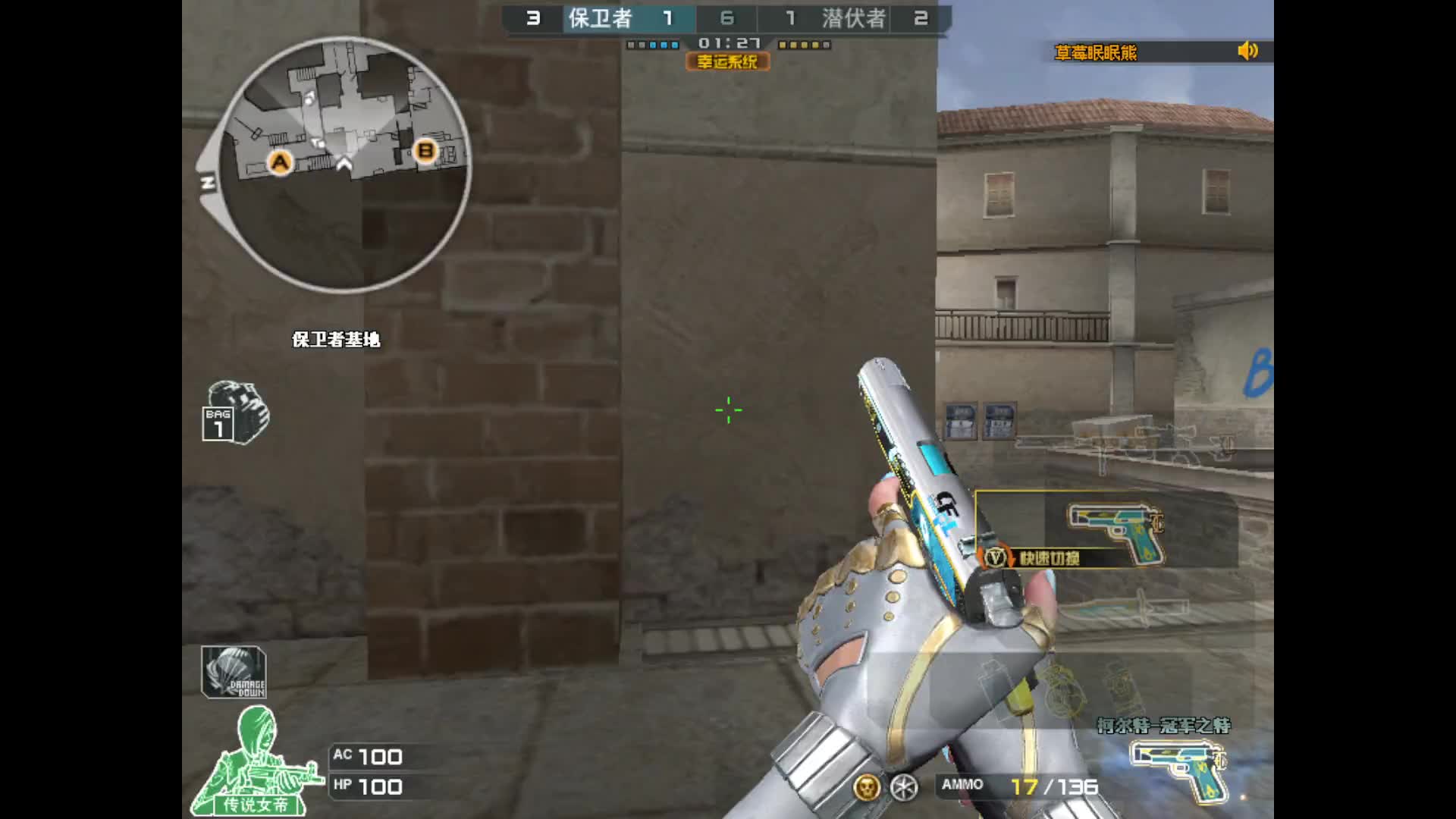 好友5350对内整起~~